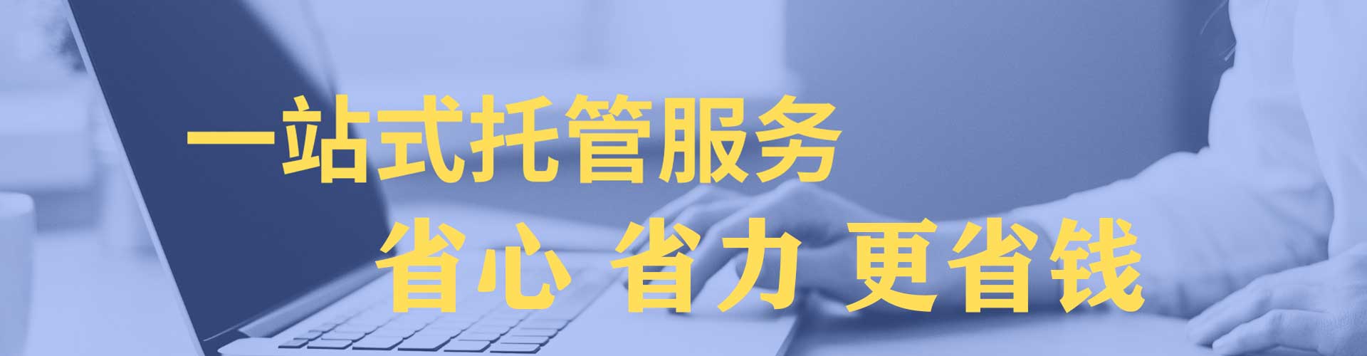 盖州微博信息流